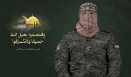 الناطق باسم كتائب الشهيد عزالدين القسام "أبو عبيدة"