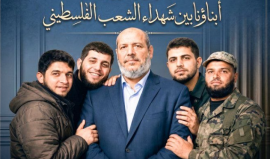 القائد خليل الحية رفقة أبنائه الشهداء