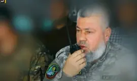 الشهيد القائد العام عز الدين الحداد