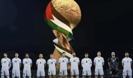 منتخب فلسطين