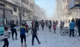 تعبيرية