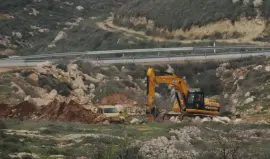 أرشيفية