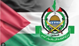 حركة حماس