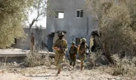 صورة تعبيرية