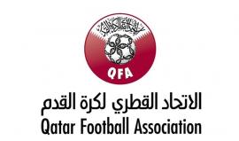 الاتحاد القطري