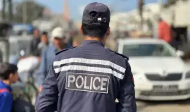 صورة أرشفية