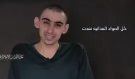 الأسير الإسرائيلي السابق "روم برسلافسكي"