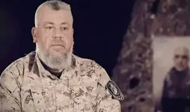 عز الدين الحداد