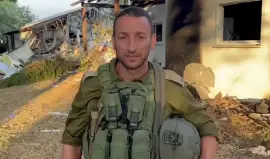 باراك حيرام