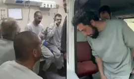 أرشيفية