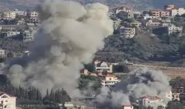 صورة تعبيرية