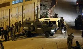 صورة تعبيرية