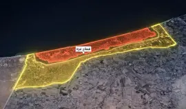 صورة تعبيرية