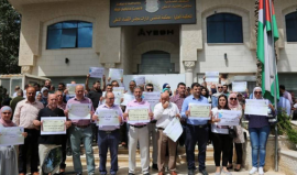 من اعتصام نقابة المهندسين