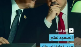 انغوفيديو شهاب | ياسر محمود عباس.. الصعود لفتح من تجارة السجائر