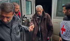 صورة أرشفية