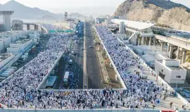 مشعر منى