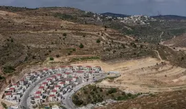 الاستيلاء على أراضي الضفة الغربية - أرشيف