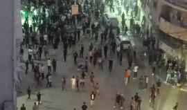 موقع الاستهداف