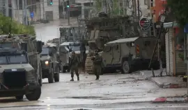 صورة تعبيرية