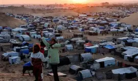 حالة الطقس