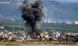 صورة تعبيرية
