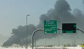 الخليج العربي يدرك أنه لا يمكنه الاعتماد على الولايات المتحدة وفق هآرتس