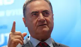 المجرم كاتس