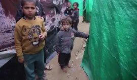 صورة تعبيرية