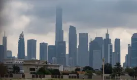 الإمارات