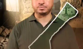الحلقة الثانية عشر من برنامج #سين_صريح: انتظروا غزةَ في 2028