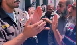 احتجاجات في غزة ضد إجراءات بنك فلسطين
