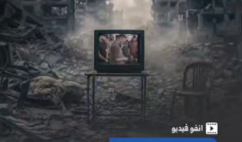 انفوفيديو شهاب: صوت غزة من قلب الإبادة