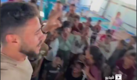 فيديو| أناشيد الصمود والدفاع عن الأرض بصوت أطفال غزة