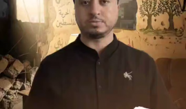 الحلقة الخامسة عشر من برنامج #سين_صريح: كيف كانت تُصنع الأهداف بغزة؟ تقديم: محمد هنية