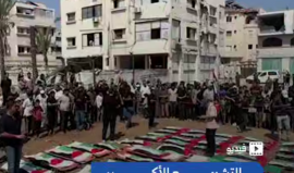 التشييع الأكبر في تاريخ فلسطين