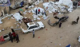 أرشيفية