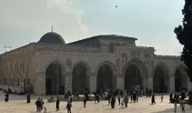 صورة تعبيرية