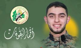 الشهيد المجاهد عمر إسماعيل الشريف
