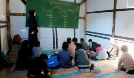 نقطة تعليمية في غزة