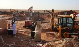 الجزائر تعلن انتشال الطفل أيوب