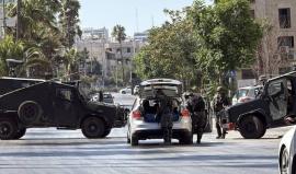 صورة تعبيرية