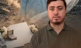 الحلقة السابعة عشر من برنامج #سين_صريح: الفاجعة التي سبقت الزغرودة | تقديم: محمد هنية