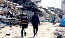 أرشيفية
