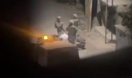 قوات الاحتلال