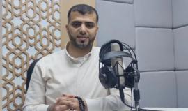 الشهيد محمد النجار