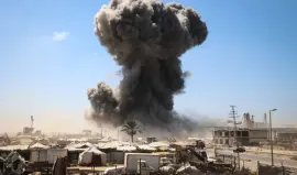 صورة تعبيرية
