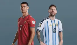 ميسي ورونالدو
