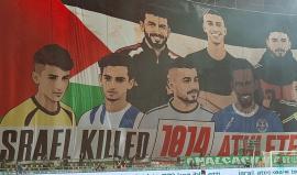 عدد من الشهداء