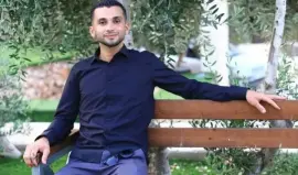 براء عاصي